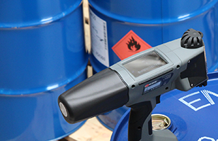 工業(yè)4.0智能標識：EBS-260手持式噴碼機