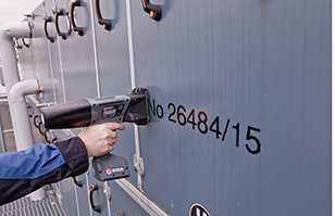 EBS-260高性能手持式噴碼機 智能方便