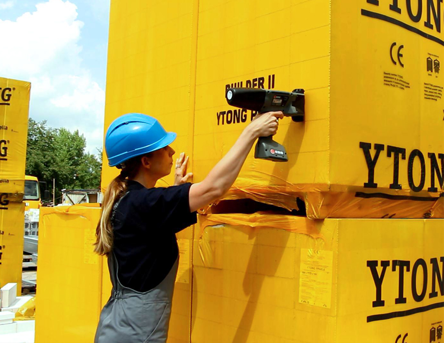 倉儲物流行業(yè)