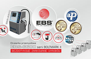 EBS誠招全國CIJ小字符噴碼機(jī)分銷商