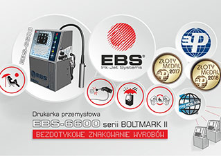 EBS誠招全國CIJ小字符噴碼機(jī)分銷商