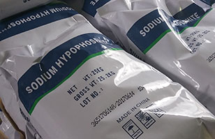 化工行業為何選用EBS噴碼機？EBS噴碼機在化工行業的應用優勢