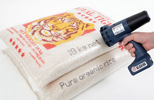 什么是手持噴碼機？