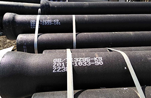 EBS手持式噴碼機(jī)在球墨鑄鐵件上標(biāo)識(shí)應(yīng)用 金屬手動(dòng)打碼機(jī)