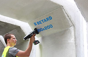 EBS手持噴碼機城市綜合管廊噴碼標識應用——專用戶外墨水持久保存