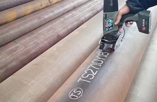 壓力容器零部件標識應用——EBS 智能手持噴碼機