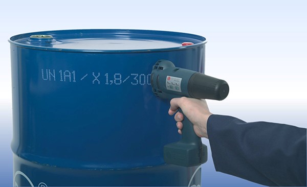 EBS250化工桶噴碼機(jī)