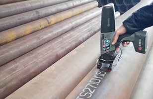 鋼管有哪些方便快速的噴標/標注方式？ ——便攜手持鋼管噴碼機