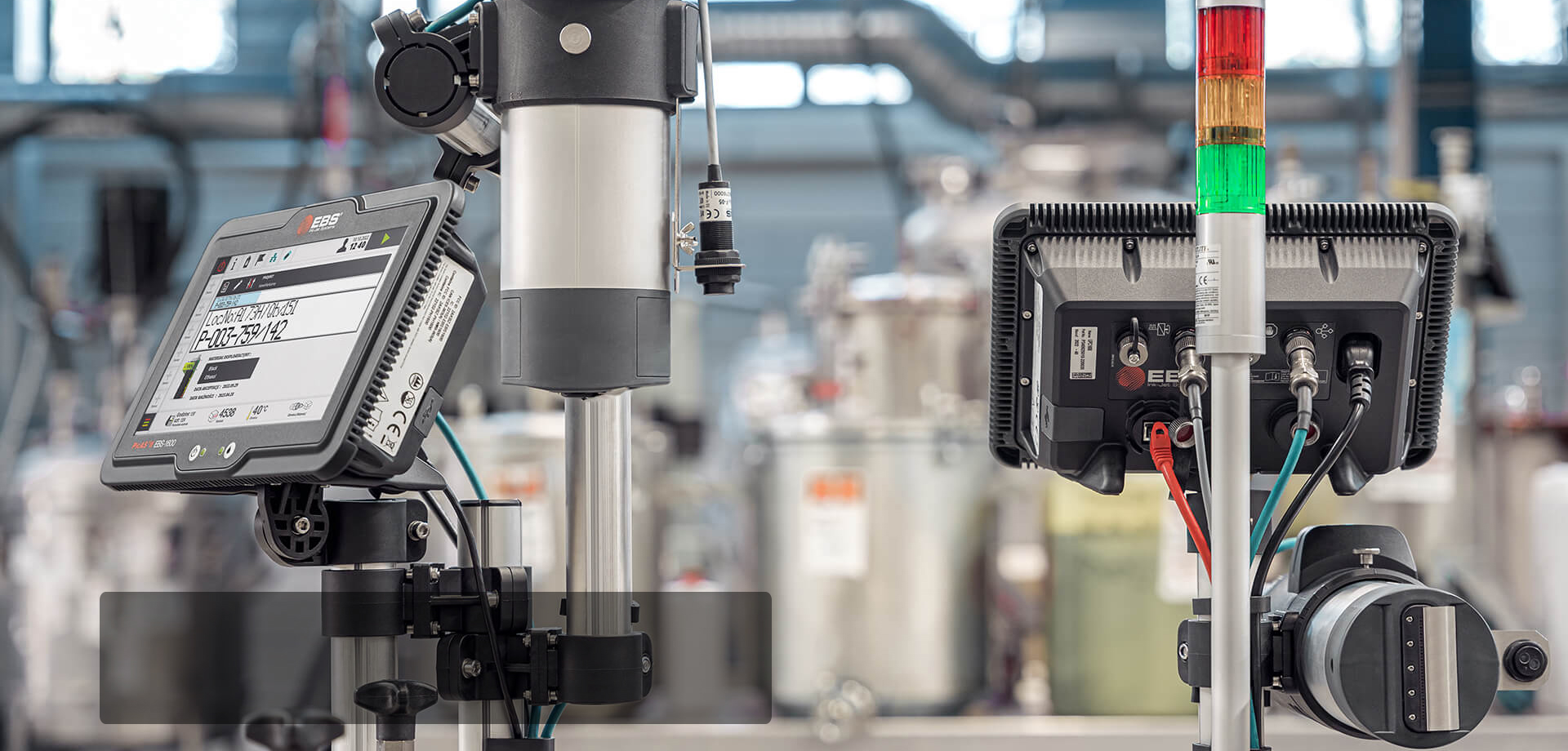 1600智能噴碼機(jī)