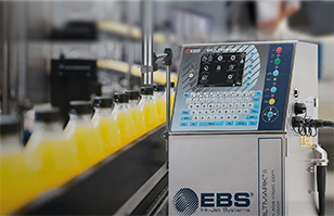 EBS誠邀您參觀2024年全國秋季糖酒會